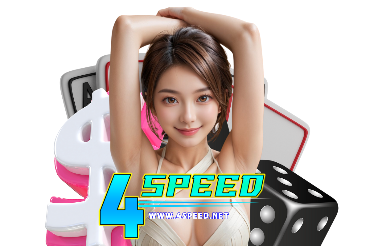 4speed